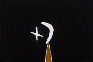 One Foot On The Ground Thumbnail