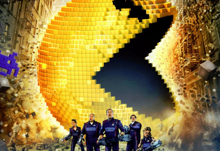 Pixel Party Flick: Pixels (PG)