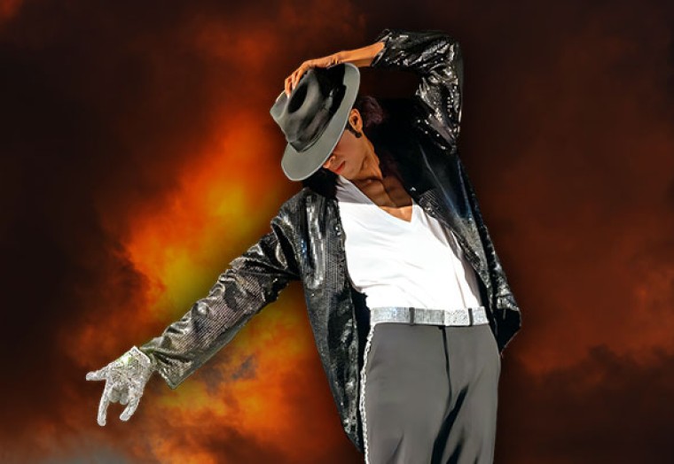 Michael Jackson King of Pop
