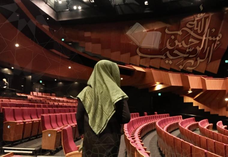 Annual Australian Quran Competition