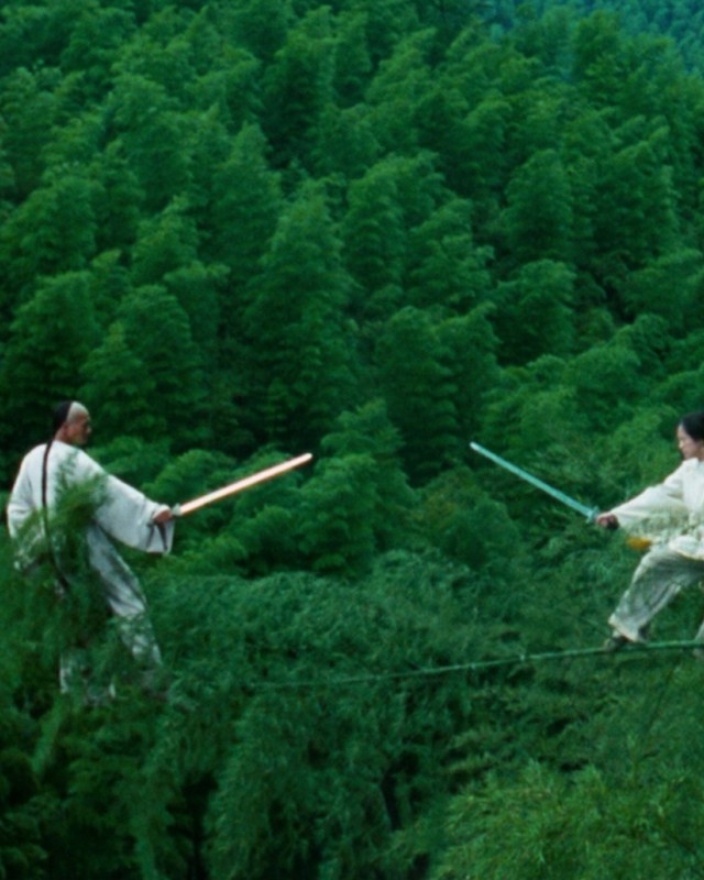 Crouching Tiger, Hidden Dragon